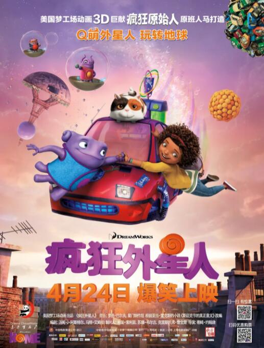 一级片在线观看视频