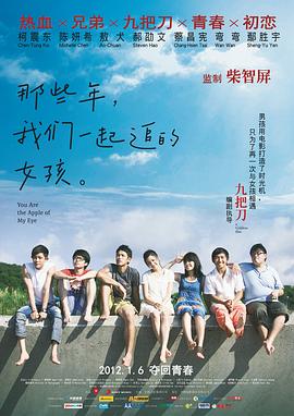 一二三区无线码2021