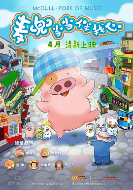国产成人精品999在线