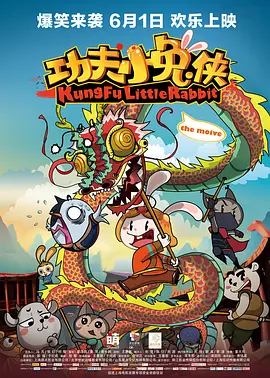 久播影院免费理论片