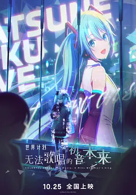 深夜在线免费视频