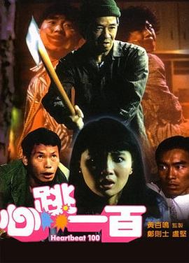麻豆视频免费看
