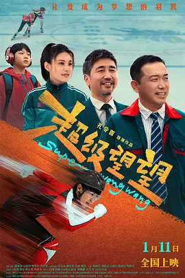 一区二区 中文字幕