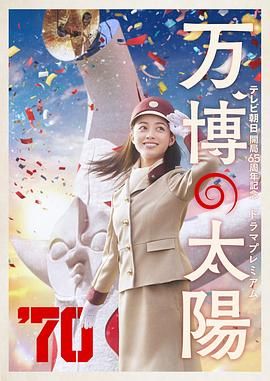 亚洲国产精品一区二区三区