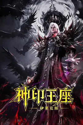 国产成人综合91精品