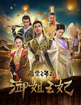 爱威奶在线观看