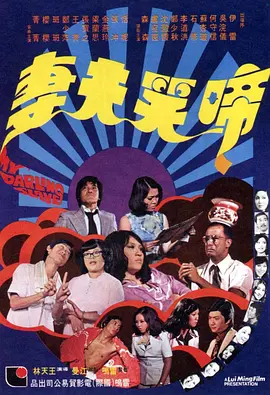 亚洲福利片