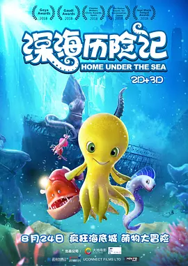 亚洲热热久久九九精品