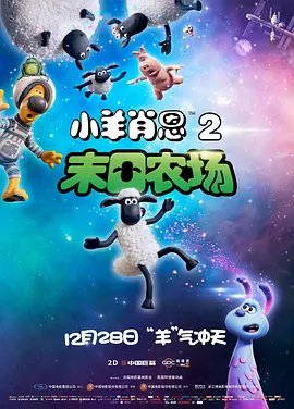 综合色久七七综合七七蜜芽