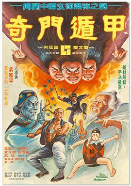 日韩在线综合