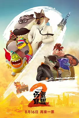 九草在线