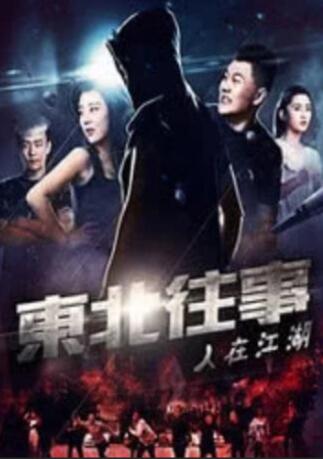 黄网站视频