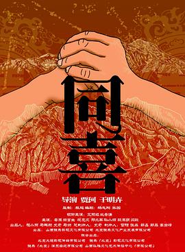 国99久9在线|免费