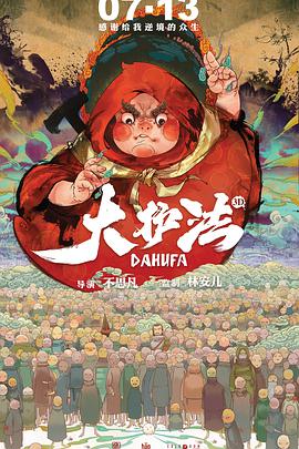 美女视频黄全免费