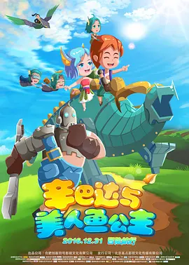免费成人在线观看动漫