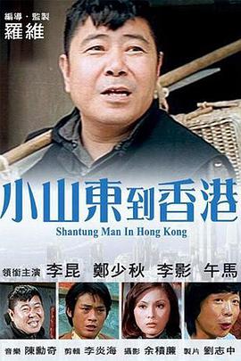 禁止烧秸秆