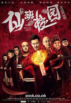 国产亚洲一欧美一区二区三区