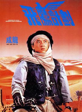 国产高清一区二区三区四区