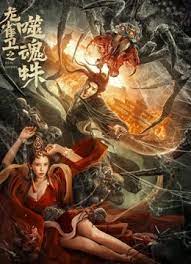女警巡逻日记