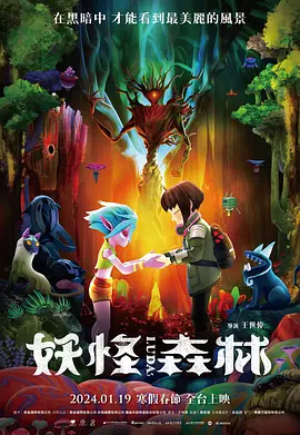 日韩福利