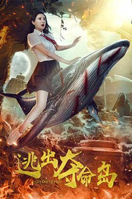 《普通人》英剧在线观看