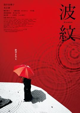 国产三级在线