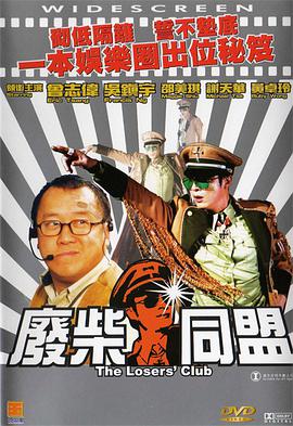 青青青国产精品视频