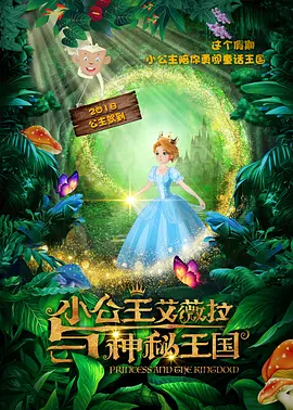亚洲色图欧洲色图