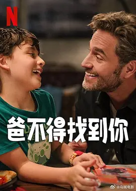 亚洲一区黄色