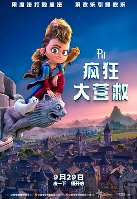 亚洲欧洲国产一区二区三区