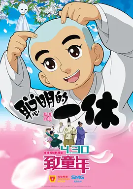 伊人青青久久