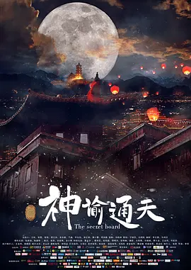 狠狠的日