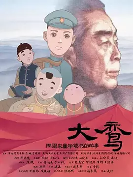 欧美视频一区二区三区四区