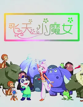 中文字幕欲求不满的娇妻高潮