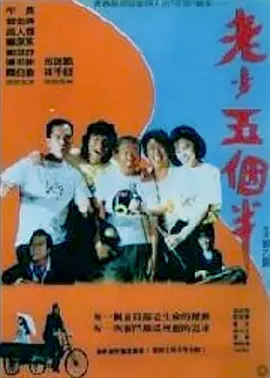 性亚洲精品