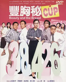 寡妇好爽好紧宝贝别夹