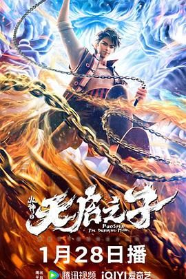 国产色婷婷精品综合在线
