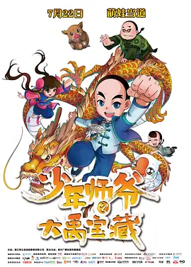 国产精品正在播放