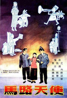 六月丁香七月婷婷