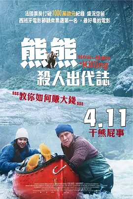 色呦呦网站入口