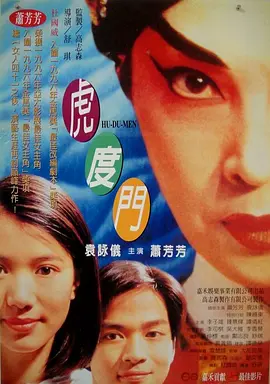 91色多多