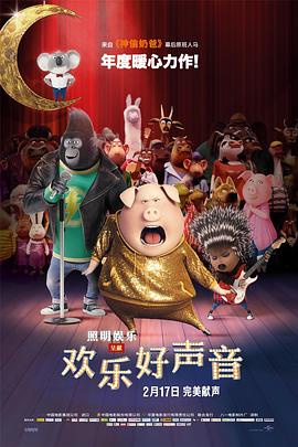 欧美福利在线视频