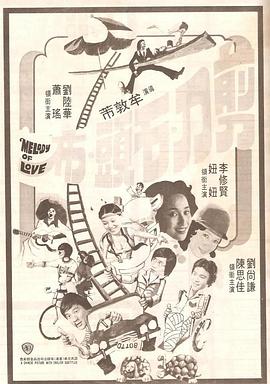 中国男女全黄大片一级