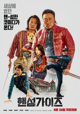 日本不卡1