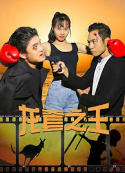 人人舔人人射