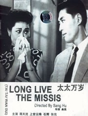 欧美a级片免费看