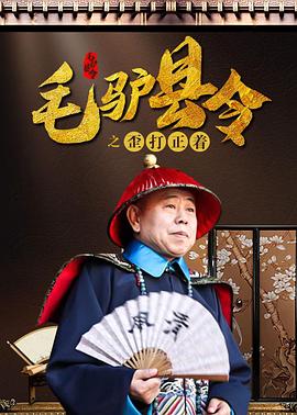 西条琉璃在线