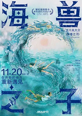 被采摘污染的菌