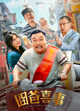 公妇借种乱h日出水了小说