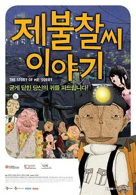 国产一卡二卡三卡视频
